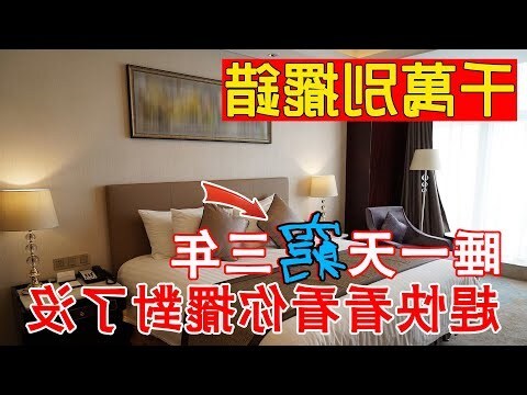 2023 床頭方向